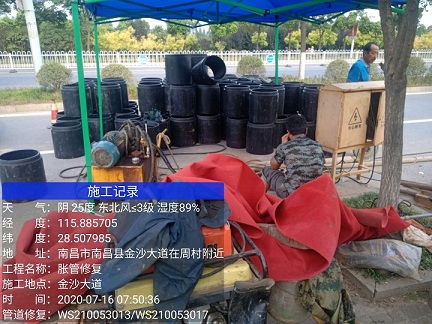 盐边管道短管置换-管道顶管-炜誉市政