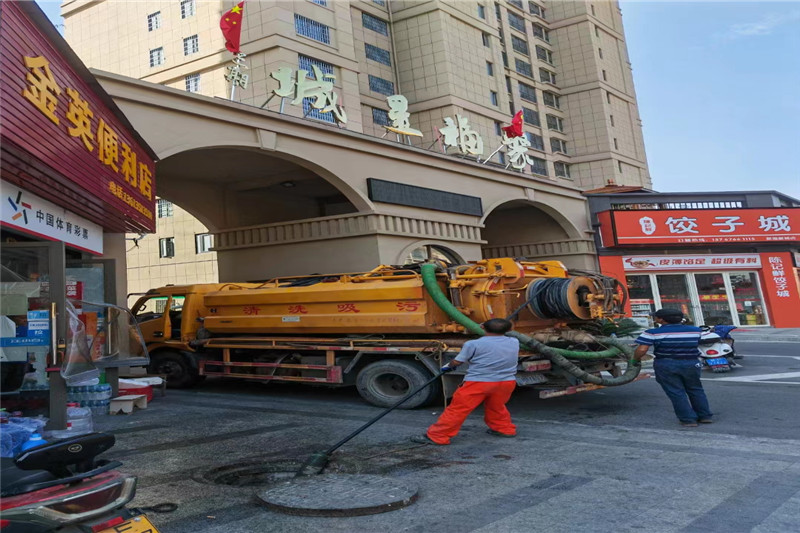 盐边管道清淤的危害性？炜誉市政工程有限公司